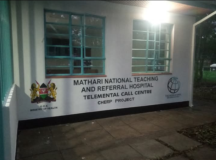 Wall branding
